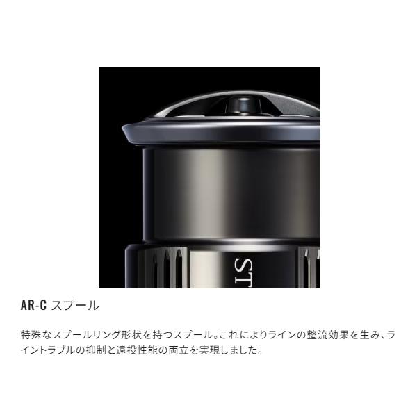 BB-X シマノ [90] レマーレ6000D (G) : かめや釣具ヤフー店 - 通販