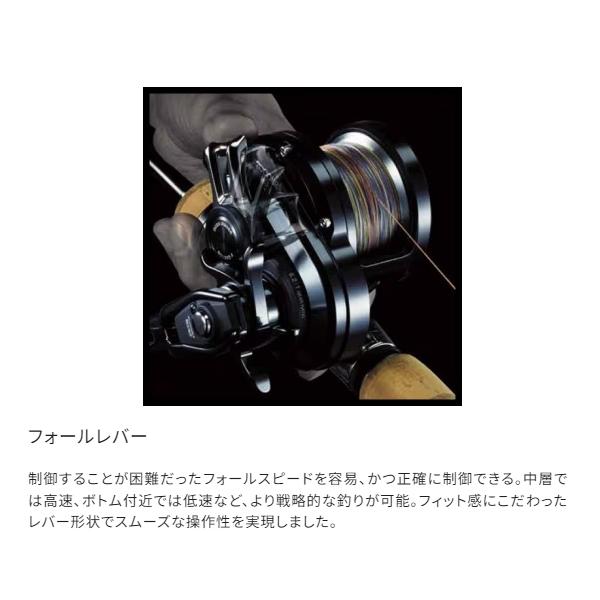 シマノ [90] 19 グラップラー CT150XG : かめや釣具ヤフー店 - 通販 