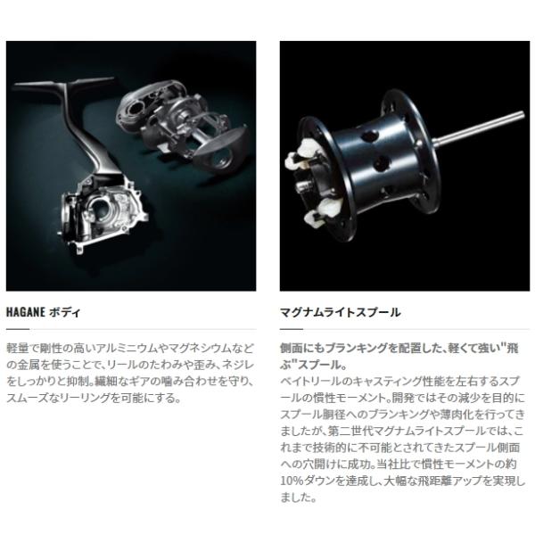 シマノ 20カルカッタコンクエストDC 100 美品 コンクエスト(シマノ) シマノ [90] 20 カルカッタコンクエストDC