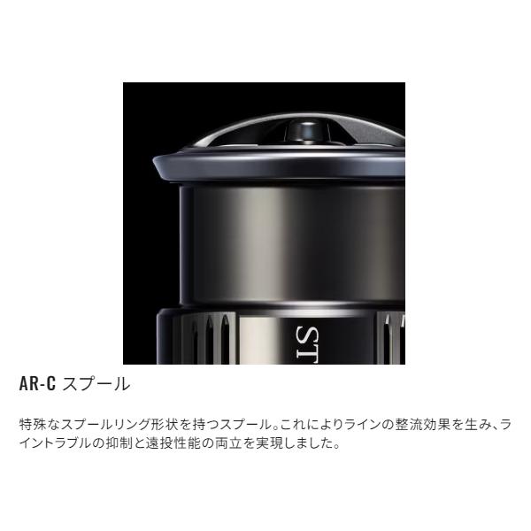 シマノ（SHIMANO） [90] 19 スフェロスSW 4000HG : かめや釣具ヤフー店