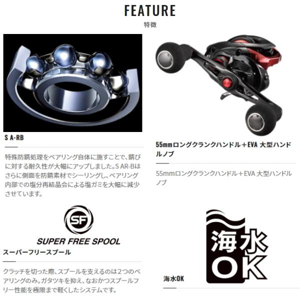 シマノ（SHIMANO） [90] 20 ゲンプウXT 150 右 : かめや釣具ヤフー店