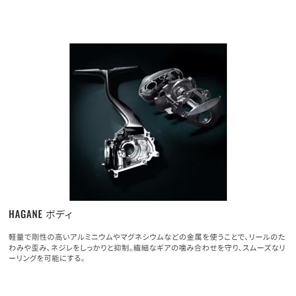シマノ（SHIMANO） [90] 21 アンタレス DC RIGHT (G1) : かめや釣具