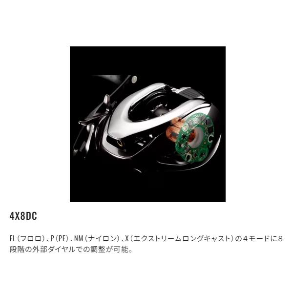 シマノ（SHIMANO） [90] 21 アンタレス DC RIGHT (G1) : かめや釣具