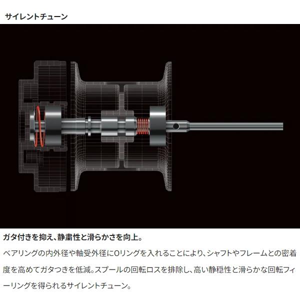 シマノ（SHIMANO） [90] 21 アンタレス DC RIGHT (G1) : かめや釣具