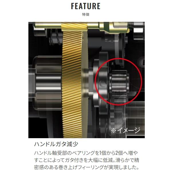 シマノ（SHIMANO） [90] 21 アンタレス DC RIGHT (G1) : かめや釣具