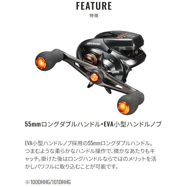 シマノ（SHIMANO） [90] 21 バルケッタ 100DH-HG 右ハンドル : かめや