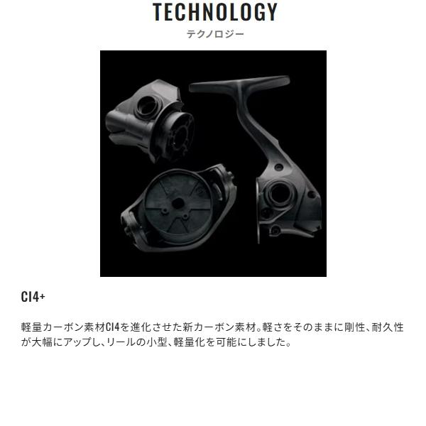 BB-X シマノ [90] 21 テクニウム 2500DXG S R (G) : かめや釣具ヤフー