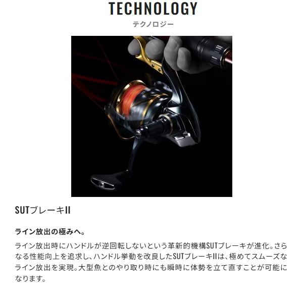 BB-X シマノ [90] 21 テクニウム 2500DXG S R (G) : かめや釣具ヤフー