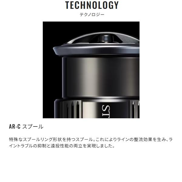 BB-X シマノ [90] 21 テクニウム C3000DXXG S R (G) : かめや釣具