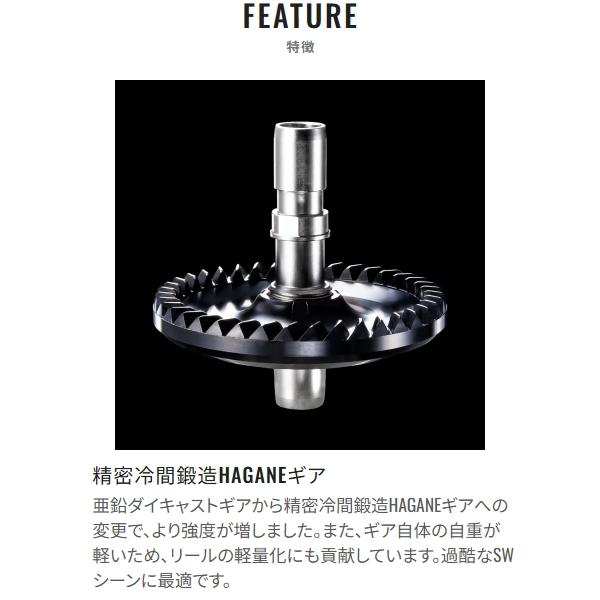 シマノ（SHIMANO） [90] 21 スフェロス SW 5000HG : かめや釣具ヤフー