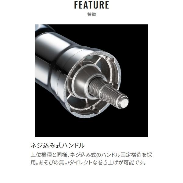 シマノ（SHIMANO） [90] 21 スフェロス SW 5000HG : かめや釣具ヤフー