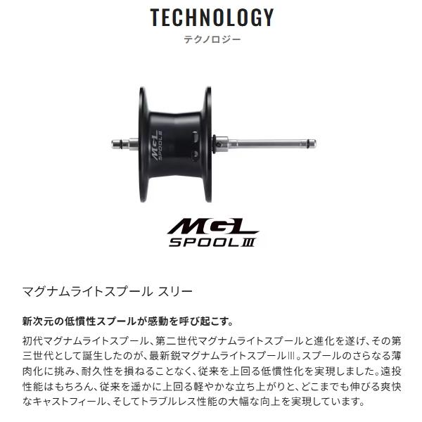 シマノ（SHIMANO） [90] 22 SLX DC XT 71 XG 左ハンドル : かめや釣具