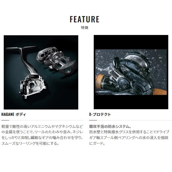 GRAPPLER シマノ [90] 22 グラップラー BB 150HG （右） : かめや釣具