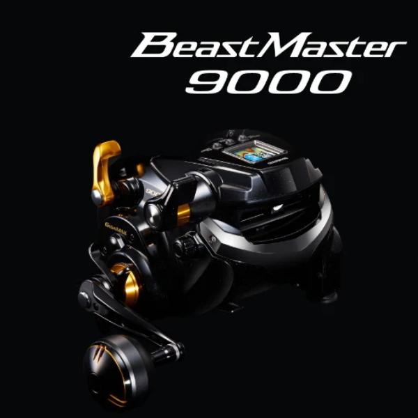 シマノ ポイント15倍 '22 ビーストマスター 9000 [90] : かめや釣具