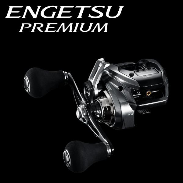 炎月 シマノ [90] 23 エンゲツ プレミアム 150HG : かめや釣具ヤフー店