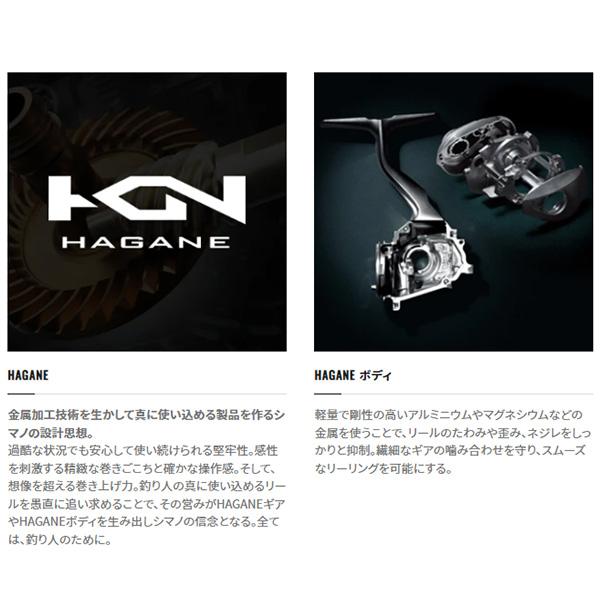 ⭐︎美品⭐︎SHIMANO SLX 71XG シマノ 23 SLX DC 71XG : つり具の銭屋 - 通販 - Yahoo!ショッピング