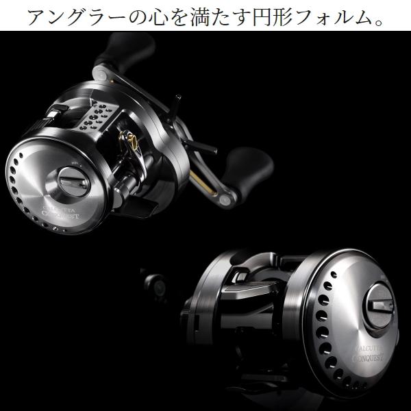 コンクエスト(シマノ) シマノ [90] 23 カルカッタコンクエストBFS HG
