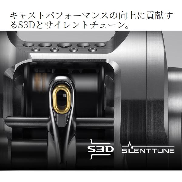コンクエスト(シマノ) シマノ [90] 23 カルカッタコンクエストBFS HG