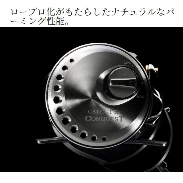 23カルカッタコンクエストBFS HG 美品 #38 シマノ(SHIMANO) 23 カルカッタコンクエストBFS HG RIGHT(右