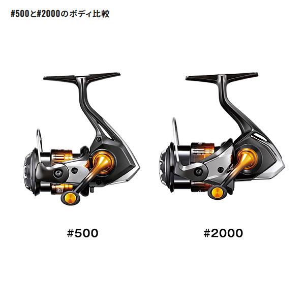 SoaRe シマノ [90] 22 ソアレ BB C2000SSHG : かめや釣具ヤフー店
