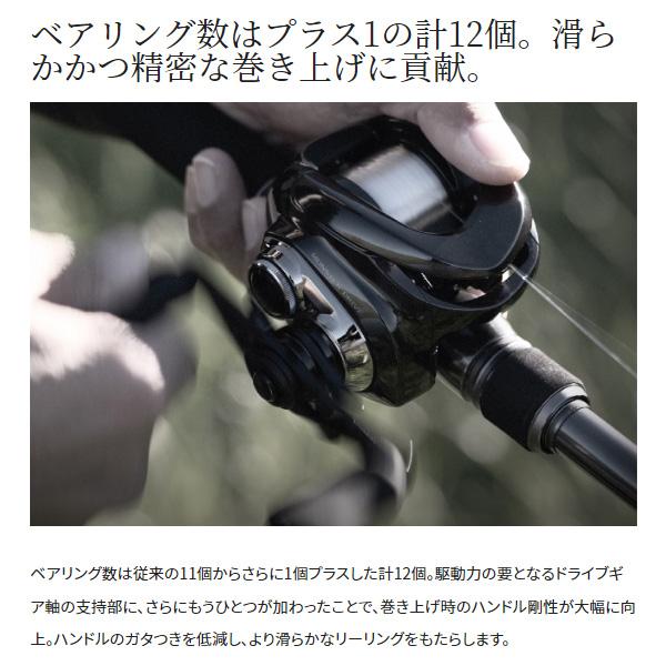 Amazon | シマノ(SHIMANO) リール 12アンタレス HG右 | シマノ Amazon | シマノ(SHIMANO) リール 12アンタレス HG右 | シマノ