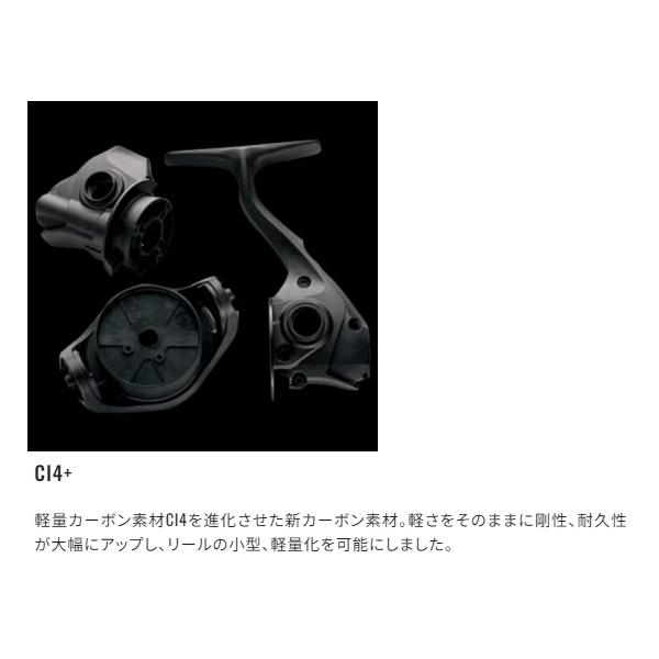 シマノ（SHIMANO） [90] 23 パワーエアロTD 極太仕様 (G1) : かめや