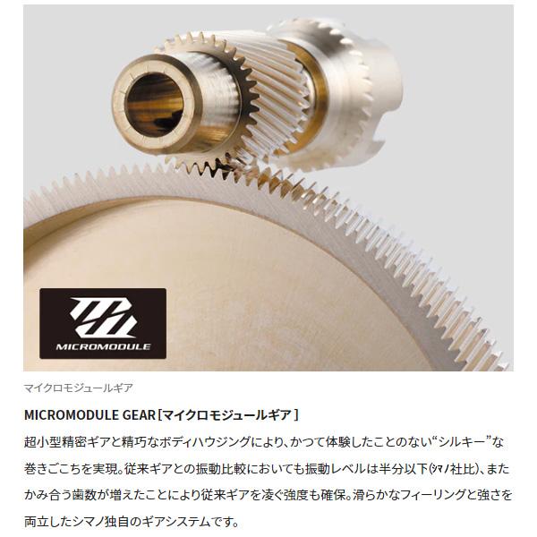 シマノ [90] 23 メタニウム 100HG ライト : かめや釣具ヤフー店