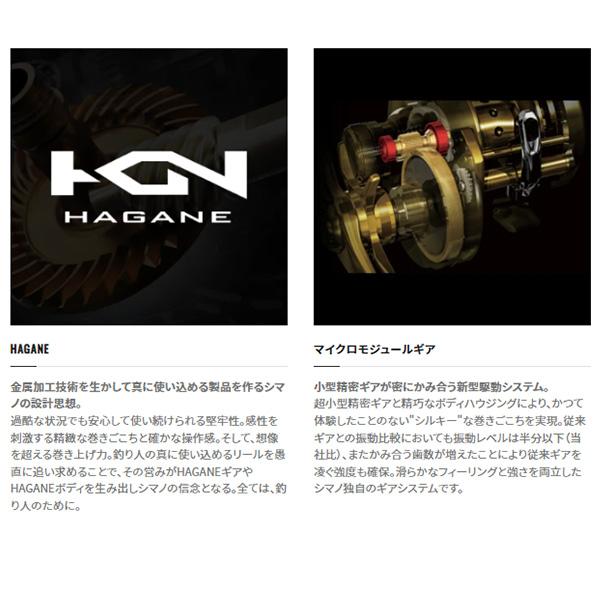 シマノ（SHIMANO） [90] 23 メタニウム 101HG レフト : かめや釣具