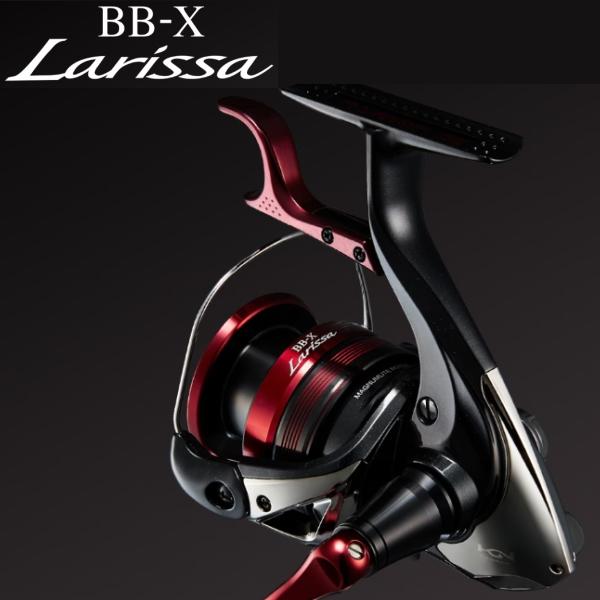 SHIMANO BB-X Larissa 2500DHG スピニングリール シマノ BB-X ラリッサ 2500DHG 23年モデル レバーブレーキリール