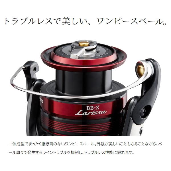 BB-X シマノ [90] 23 ラリッサ C3000DHG : かめや釣具ヤフー店 - 通販