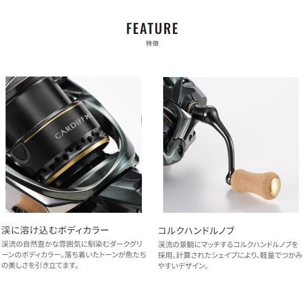 CARDIFF シマノ [90] 23 カーディフ XR 2000S : かめや釣具ヤフー店