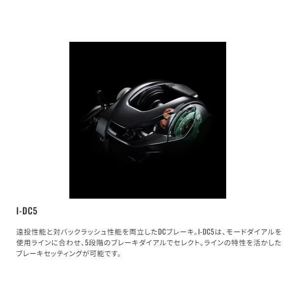 k*a様 シマノ　メタニウムDC k*a様 シマノ メタニウムDC シマノの「メタニウム DC」が9年ぶりのフル