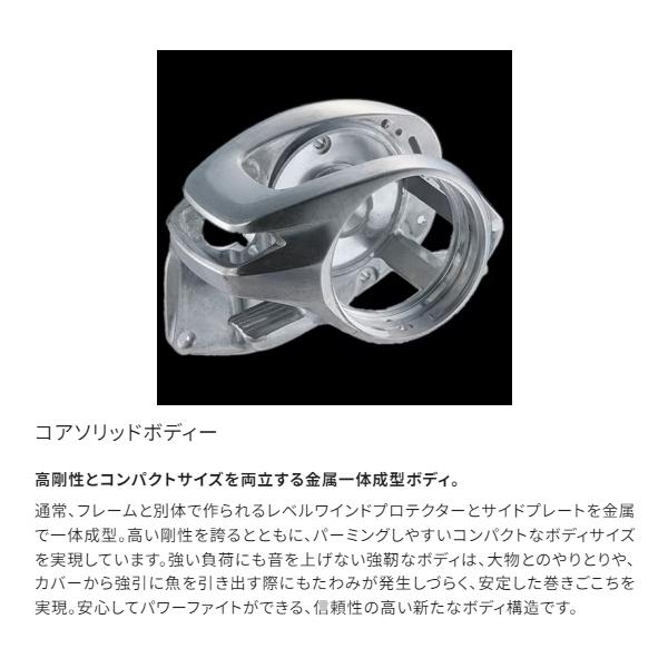 シマノ（SHIMANO） [90] 24 メタニウムDC 71 左ハンドル (G1) : かめや