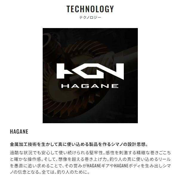 シマノ（SHIMANO） [90] 24 メタニウムDC 71HG 左ハンドル (G1