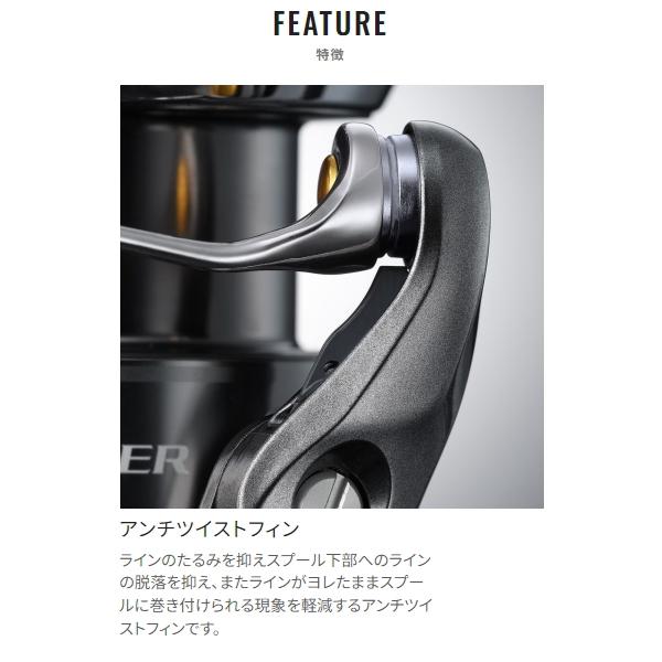 シマノ（SHIMANO） [90] 24 ツインパワー 2500S (G1) : かめや釣具