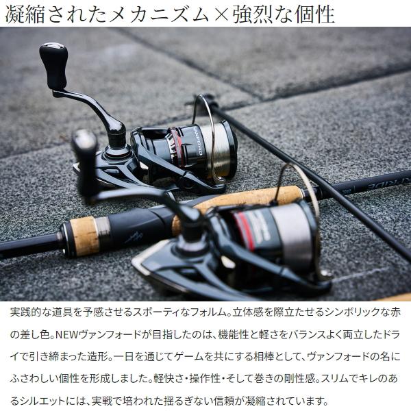 シマノ（SHIMANO） [90] 24 ヴァンフォード 2500SHG : かめや釣具