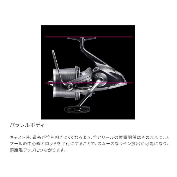 シマノ（SHIMANO） [90] 24 フリーゲン 35 細糸仕様 (G1) : かめや釣具