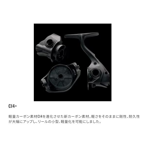 シマノ（SHIMANO） [90] 24 フリーゲン 35 細糸仕様 (G1) : かめや釣具