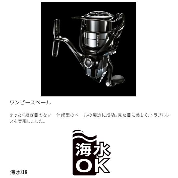 シマノ（SHIMANO） [90] 24 フリーゲン 35 細糸仕様 (G1) : かめや釣具