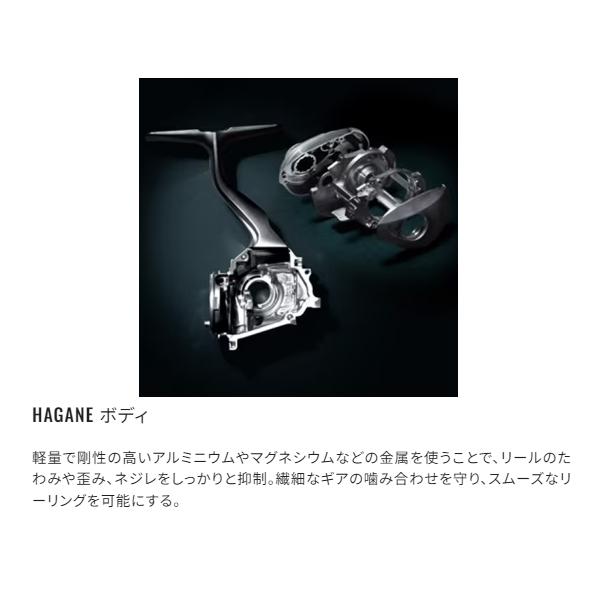 シマノ（SHIMANO） [90] 24 フリーゲン 35 細糸仕様 (G1) : かめや釣具