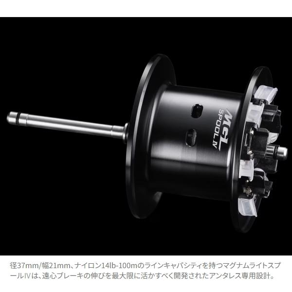 シマノ（SHIMANO） [90] 25 アンタレス 100XG ライト (G1) : かめや