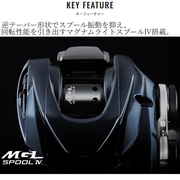 シマノ（SHIMANO） [90] 25 アルデバラン DC 30XG RIGHT (G1) : かめや