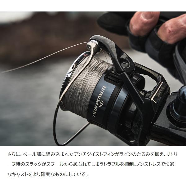 シマノ（SHIMANO） [90] 25 ツインパワー XD 4000XG (G1) : かめや釣具