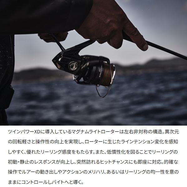 シマノ（SHIMANO） [90] 25 ツインパワー XD 4000XG (G1) : かめや釣具
