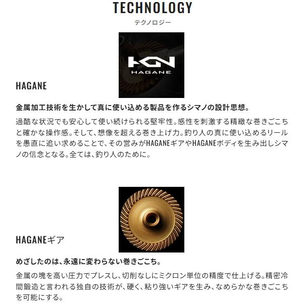 シマノ（SHIMANO） [90] 25 アルテグラ C2500SHG : かめや釣具ヤフー店