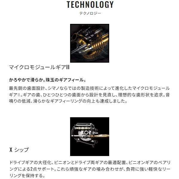 シマノ（SHIMANO） [90] 25 アルテグラ C3000HG : かめや釣具ヤフー店