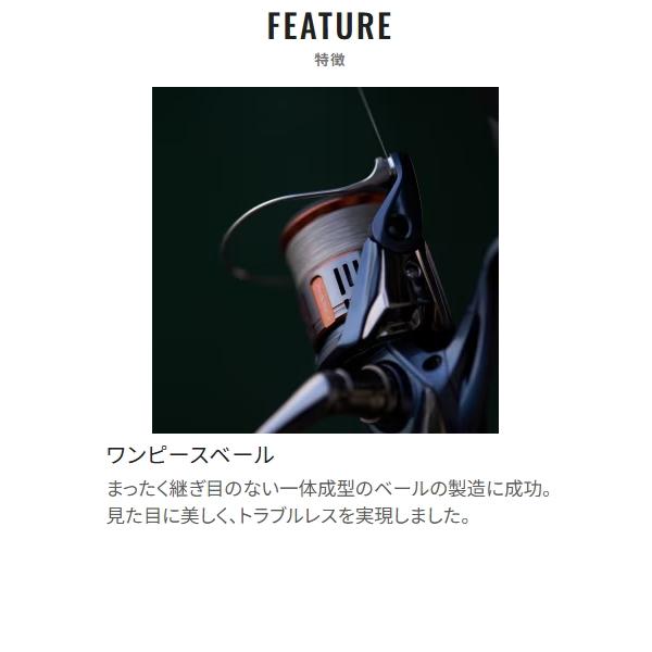 シマノ（SHIMANO） [90] 26 ナスキー 2500HG : かめや釣具ヤフー店