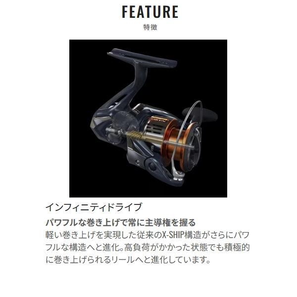 シマノ（SHIMANO） [90] 26 ナスキー C3000 : かめや釣具ヤフー店