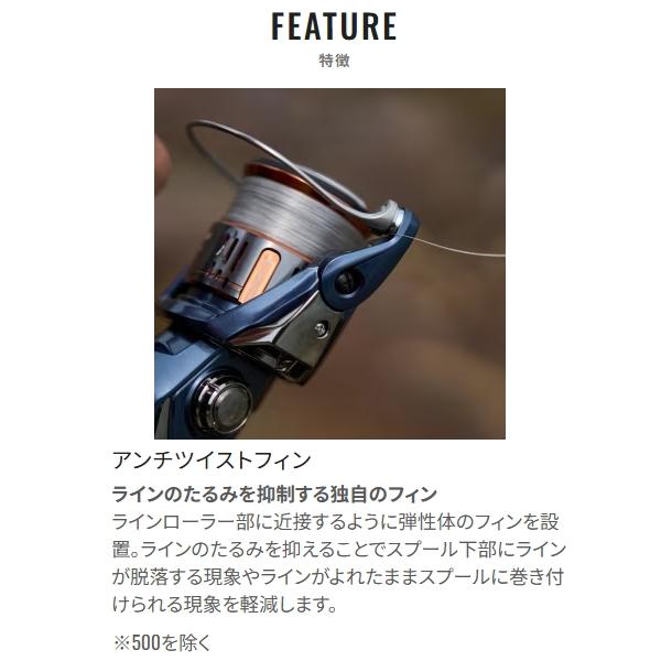 シマノ（SHIMANO） [90] 26 ナスキー 4000XG : かめや釣具ヤフー店