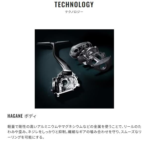 シマノ（SHIMANO） [90] 25 SLX BFS XG ライト : かめや釣具ヤフー店